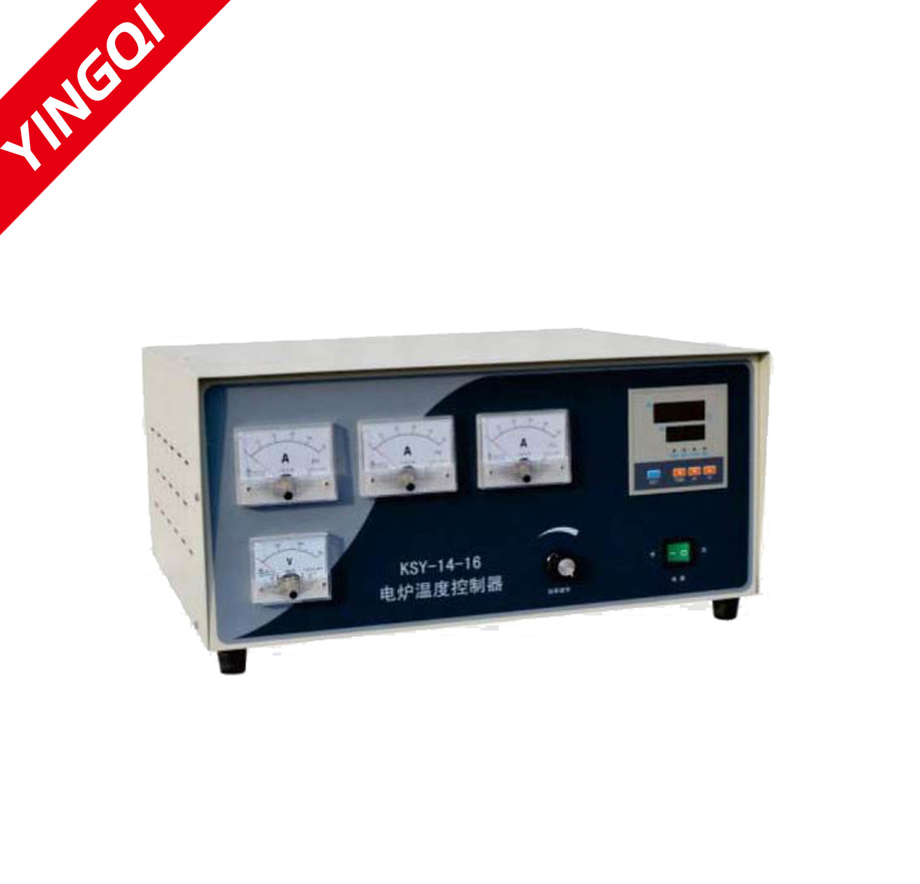 KSY-14-16电阻炉温度控制器
